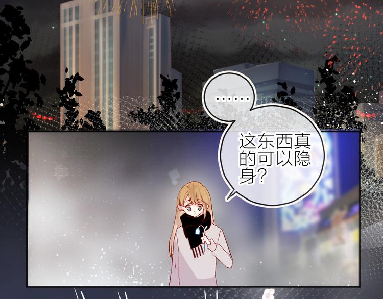 新年特别篇23