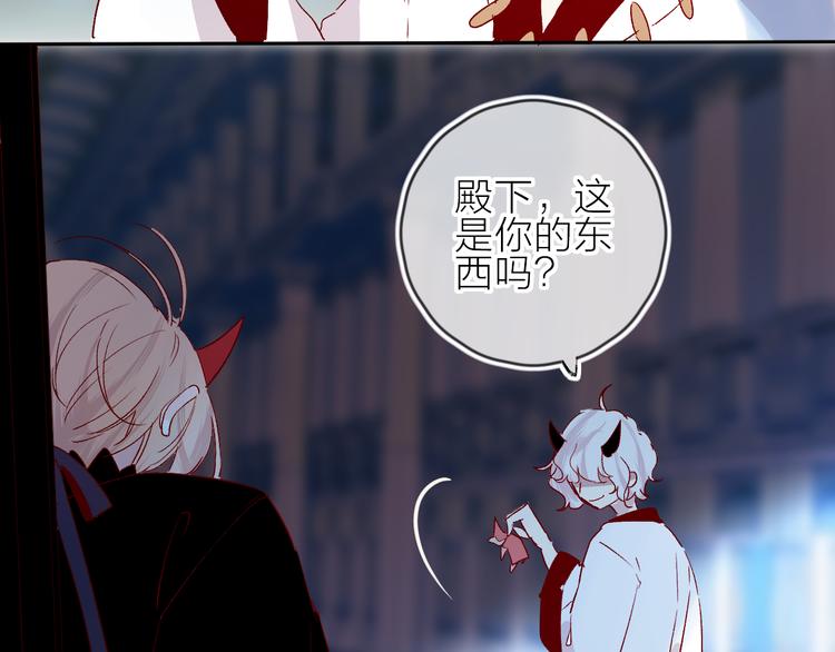 第87话 前往府邸54