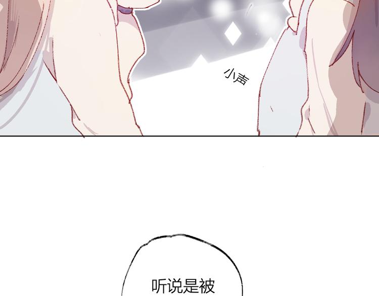 第4话 我的秘密76