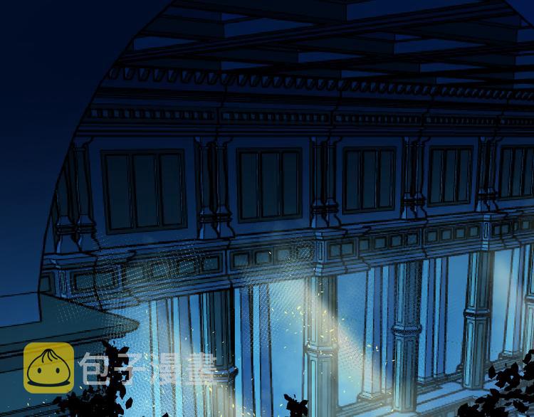 第89话 疑问6