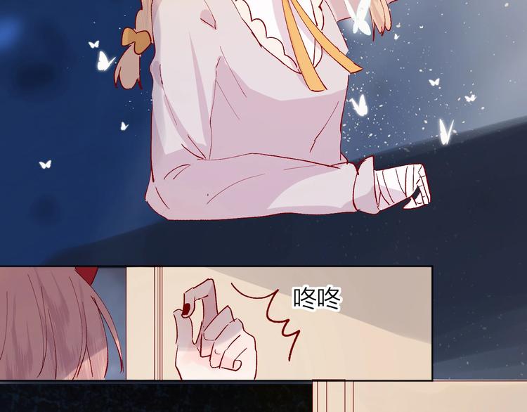 第41话 万万没想到61