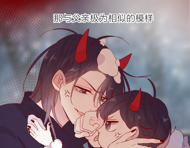 第94话 夺爱（上）48