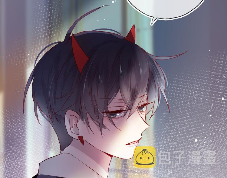 第8话 中毒？！71