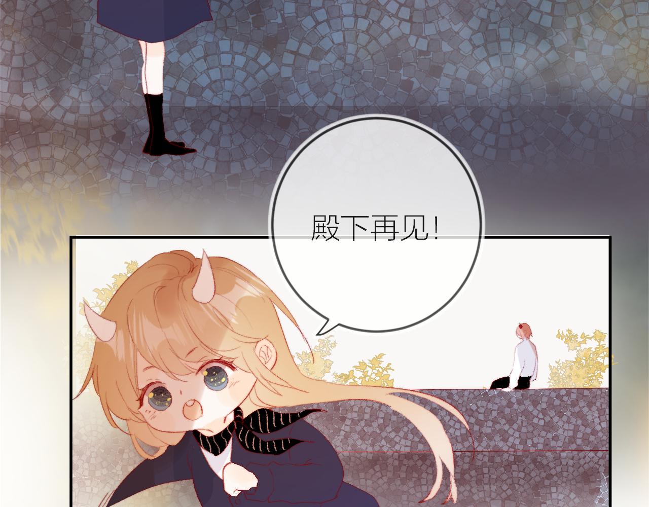 第135话 我好像发现了秘密1
