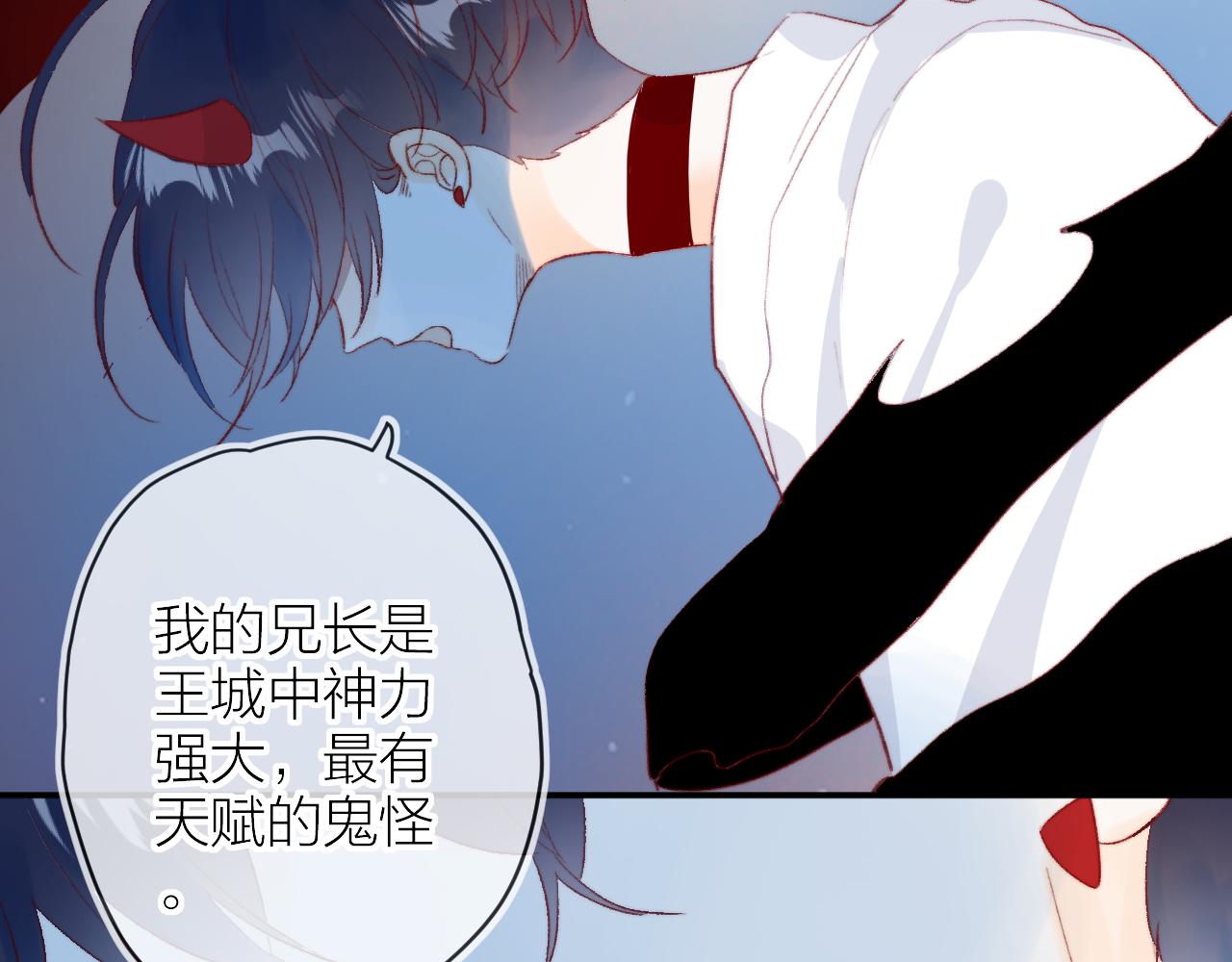 第141话 当初25
