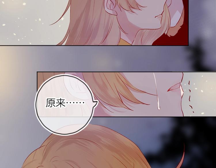 第49话 想让你知晓39