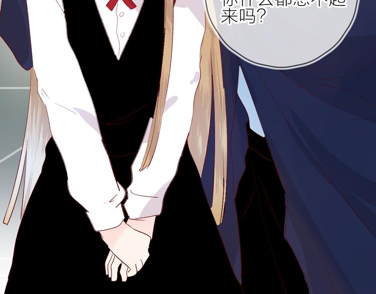 第104话 身份30
