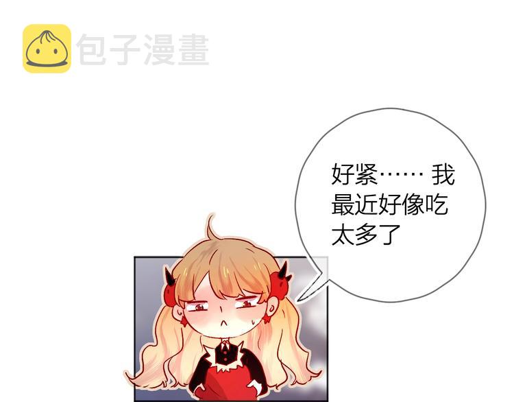 第27话 舞伴66