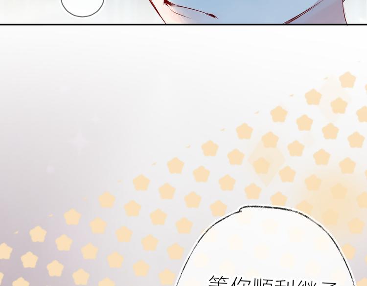 第104话 身份37