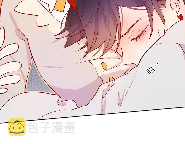 第9话 虚弱的他64