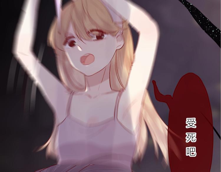 第62话 被捕1