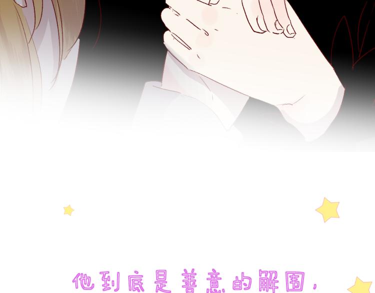 第67话 故人64
