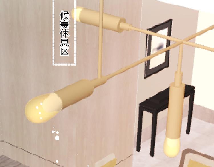 第5话 他的脸好软9