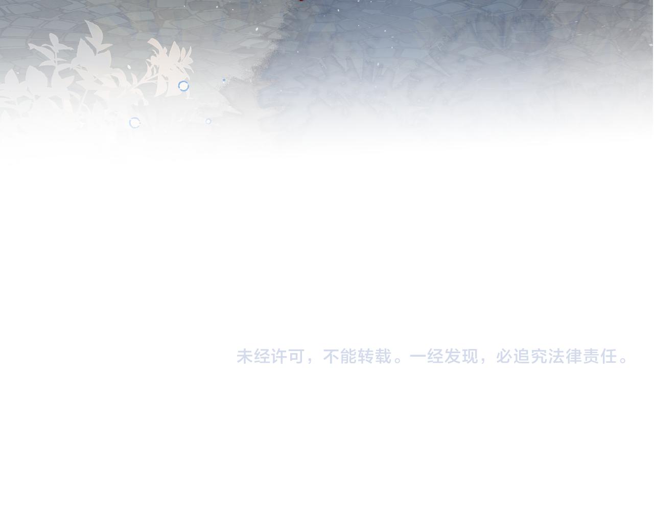 最后的番外35