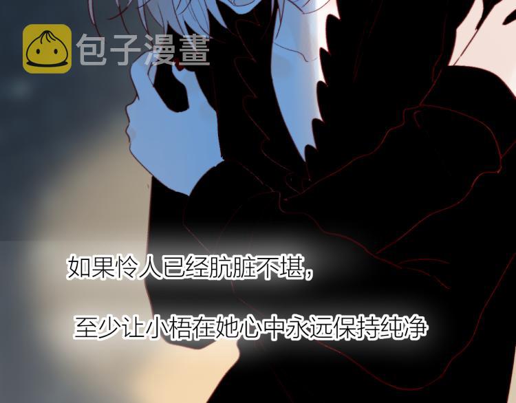 第124话 对不起40