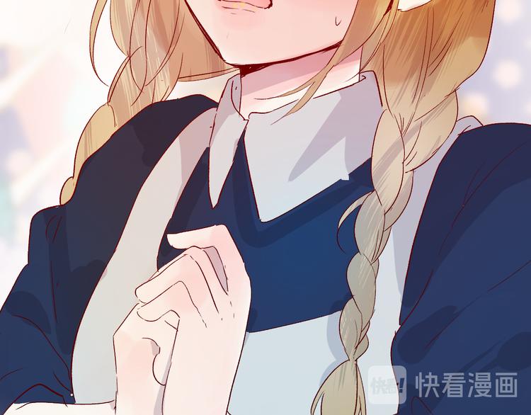 第83话 喜欢你4