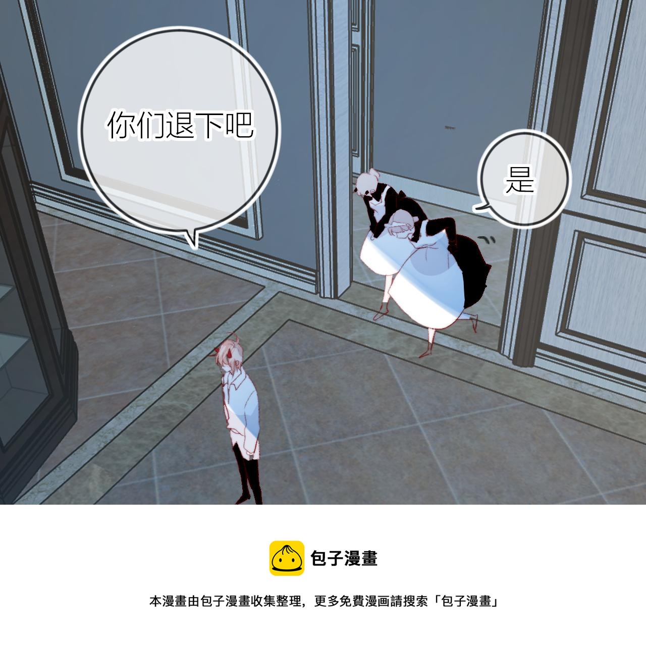 第134话 狐狸不知道24