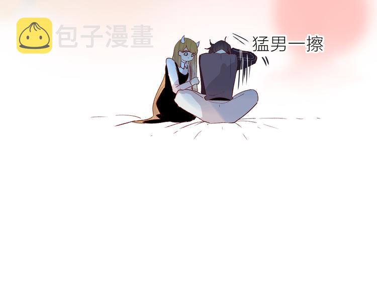 第111话 离别前的假象49