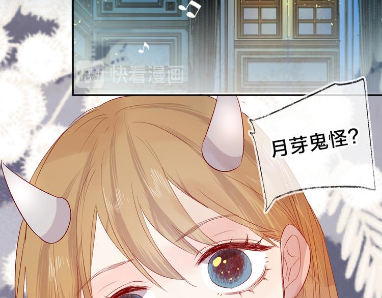 第104话 身份26