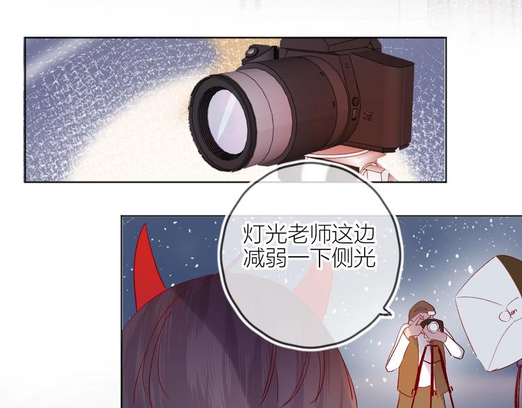 第55话 告白56