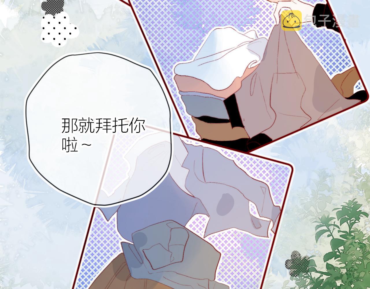 第131话 放下44
