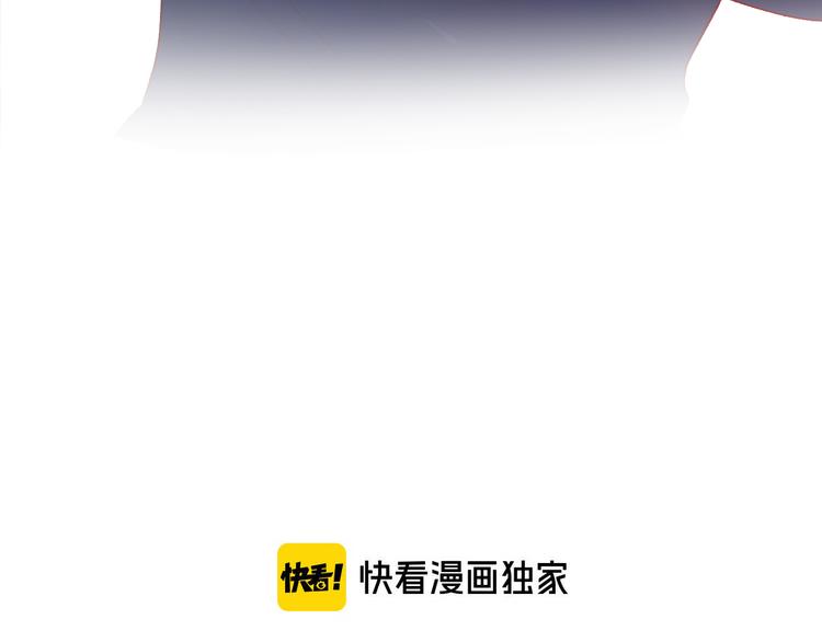 第106话 新的烦恼4