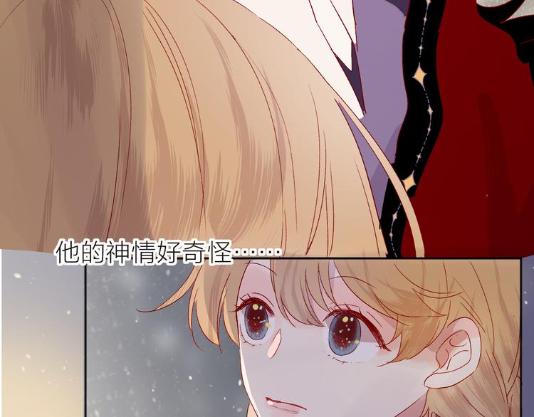 第67话 故人49