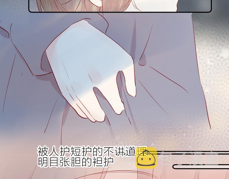 第100话 遗失的记忆（中）42