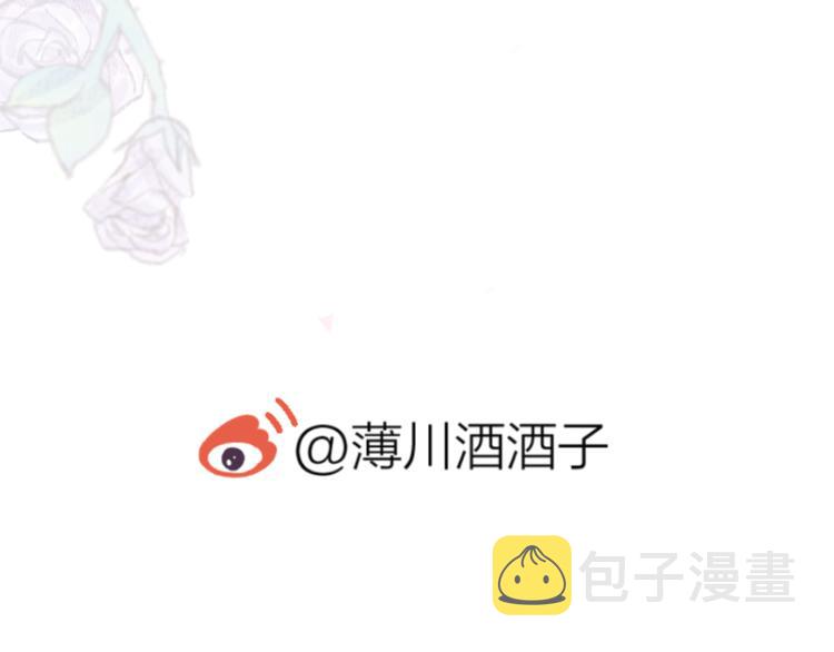 第78话 久桃女主角？！52