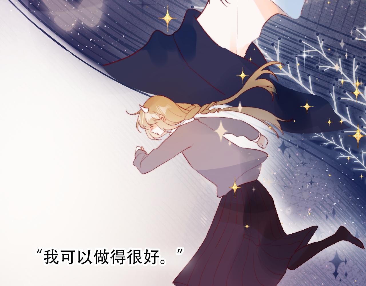 第131话 放下29