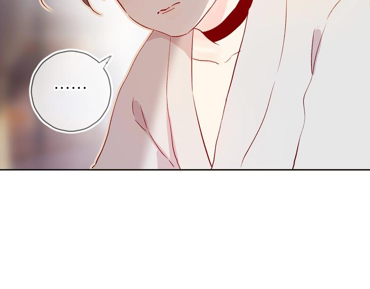 第15话 误会11