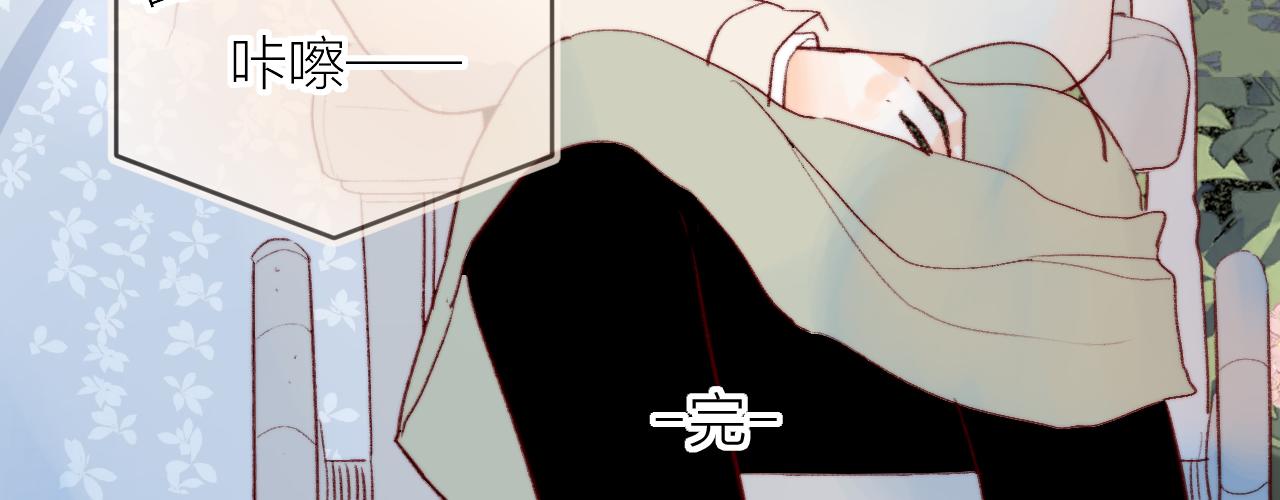 第144话 大结局（下）90