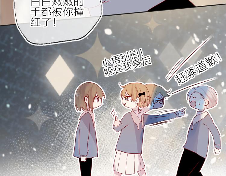 第100话 遗失的记忆（中）26