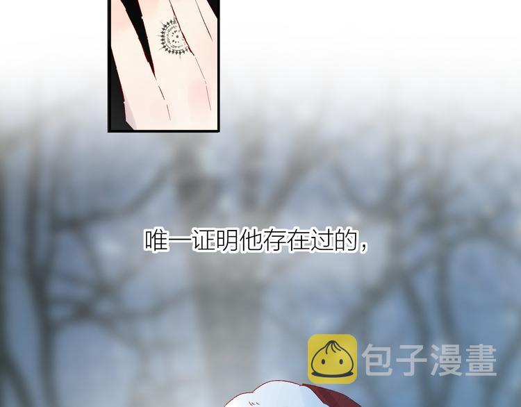 第115话 想见你，想见你17