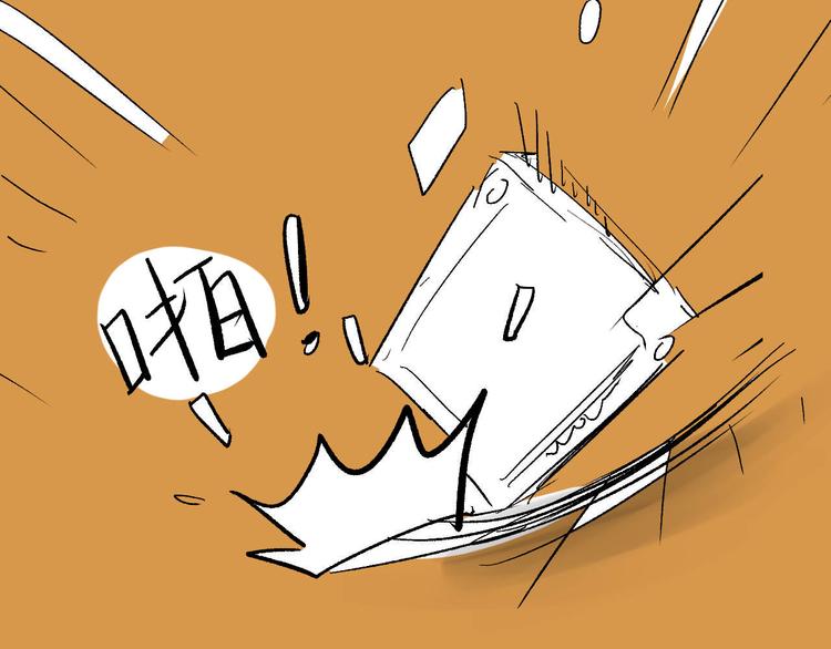 第84话 在一起56