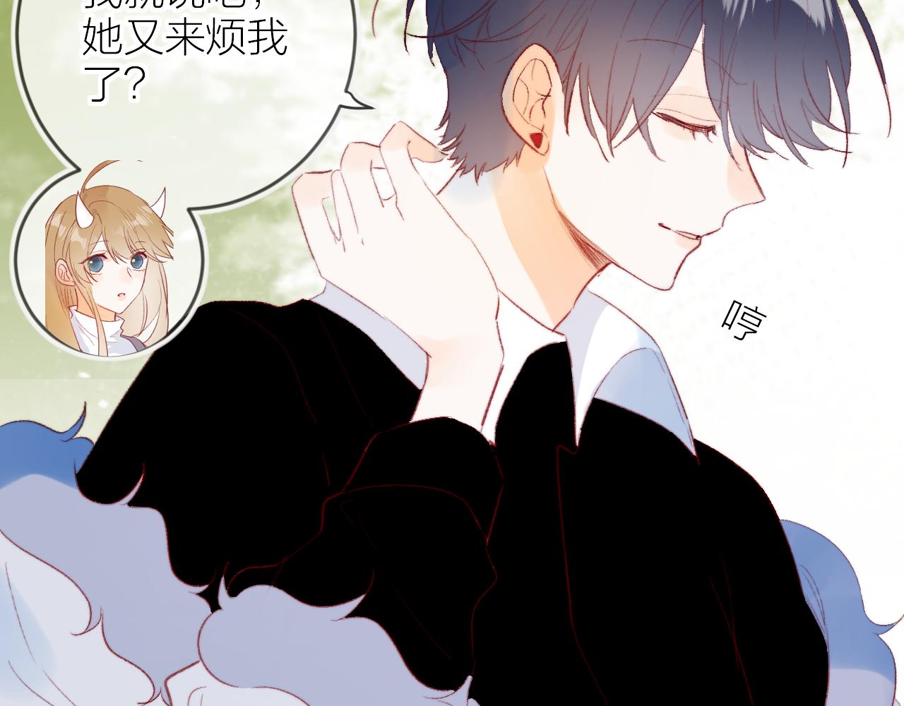 第128话 私心8