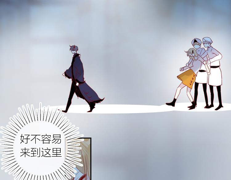 第118话 女追男隔层纱？7