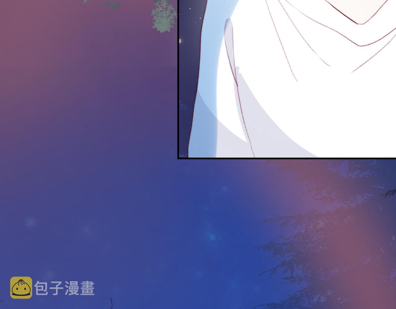 第137话 并肩作战29