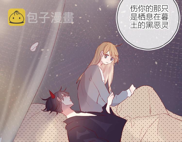 第59话 回归48