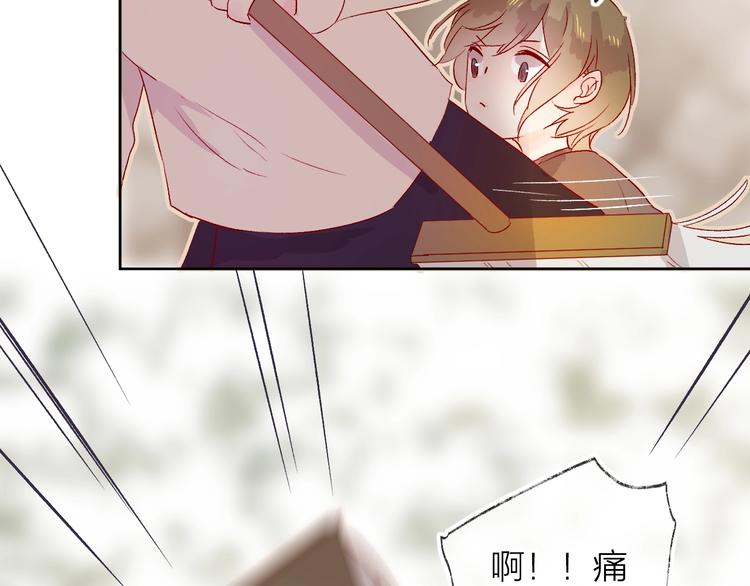 第13话 逆转的感情51