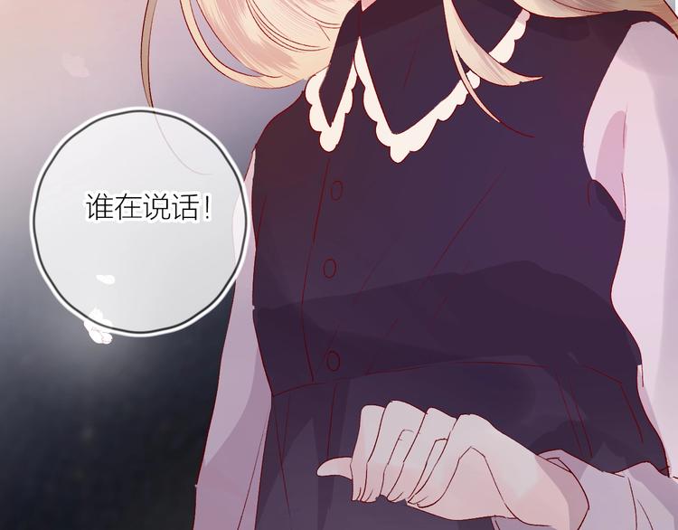 第62话 被捕28
