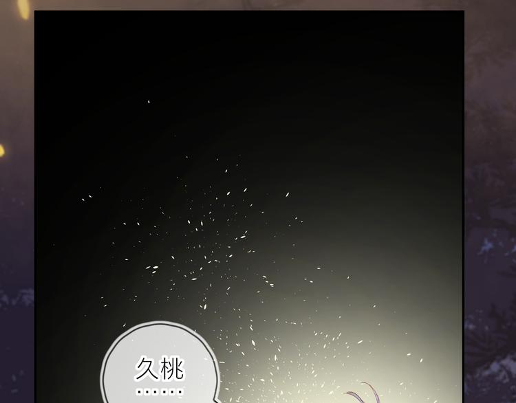 第104话 身份7