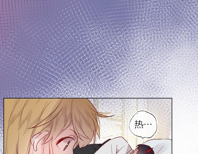 第8话 中毒？！97