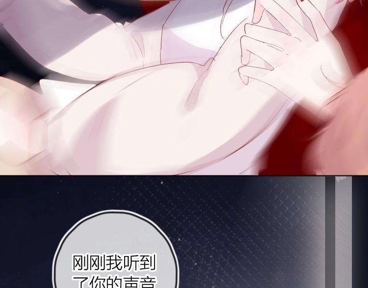 第48话 真相74