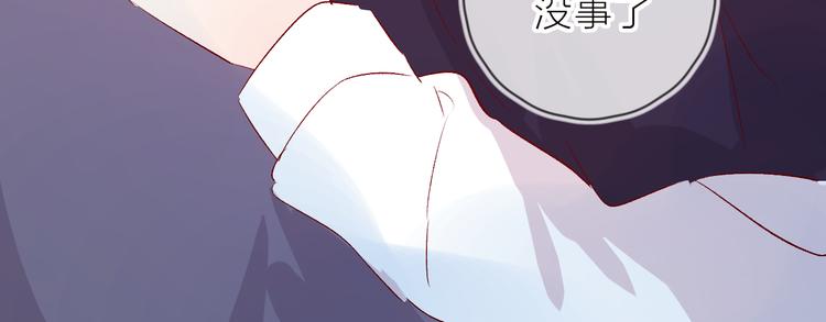 第110话 猎杀时刻61