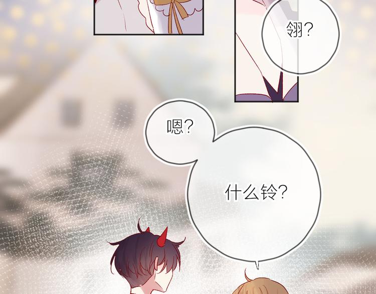 第67话 故人45
