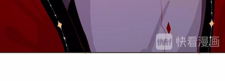 第34话 不准接近！28
