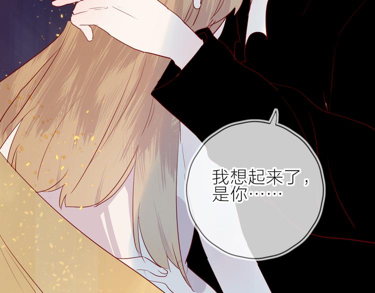 第102话 小偷23