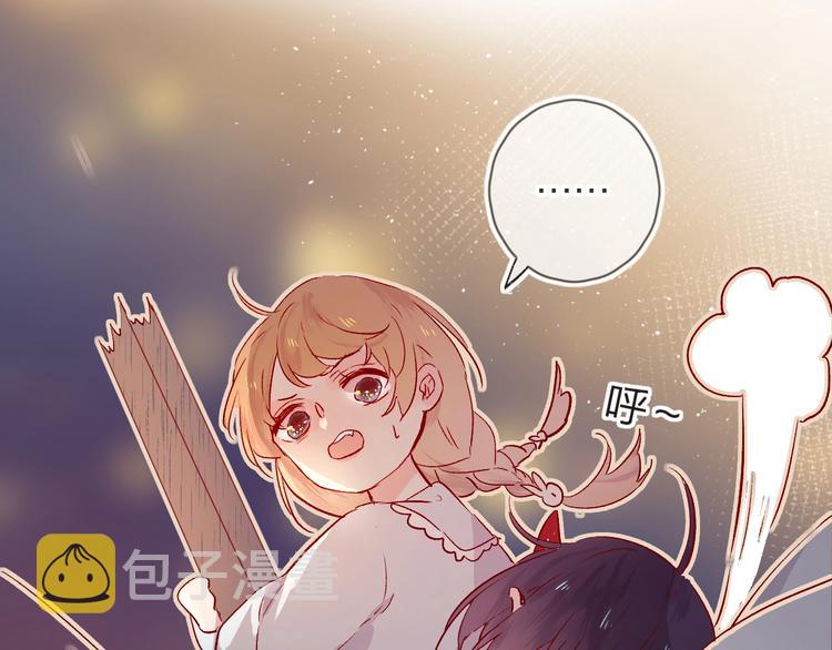 第25话 亲到了啦！48
