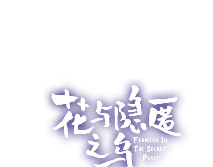 第65话 爱妻便当5